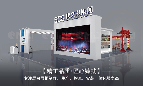 如何選擇西安好色软件下载展示公司？有什麽參考